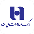 لوگوی بانک صادرات ایران | آقای رنگ