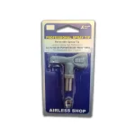 تصویر نازل گان ایرلس XHD 117 برند CHARHS سازگار با گراکو